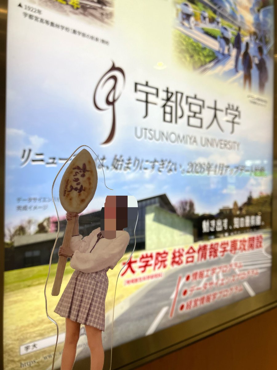 あんず (@_anzu_86) / Posts / X