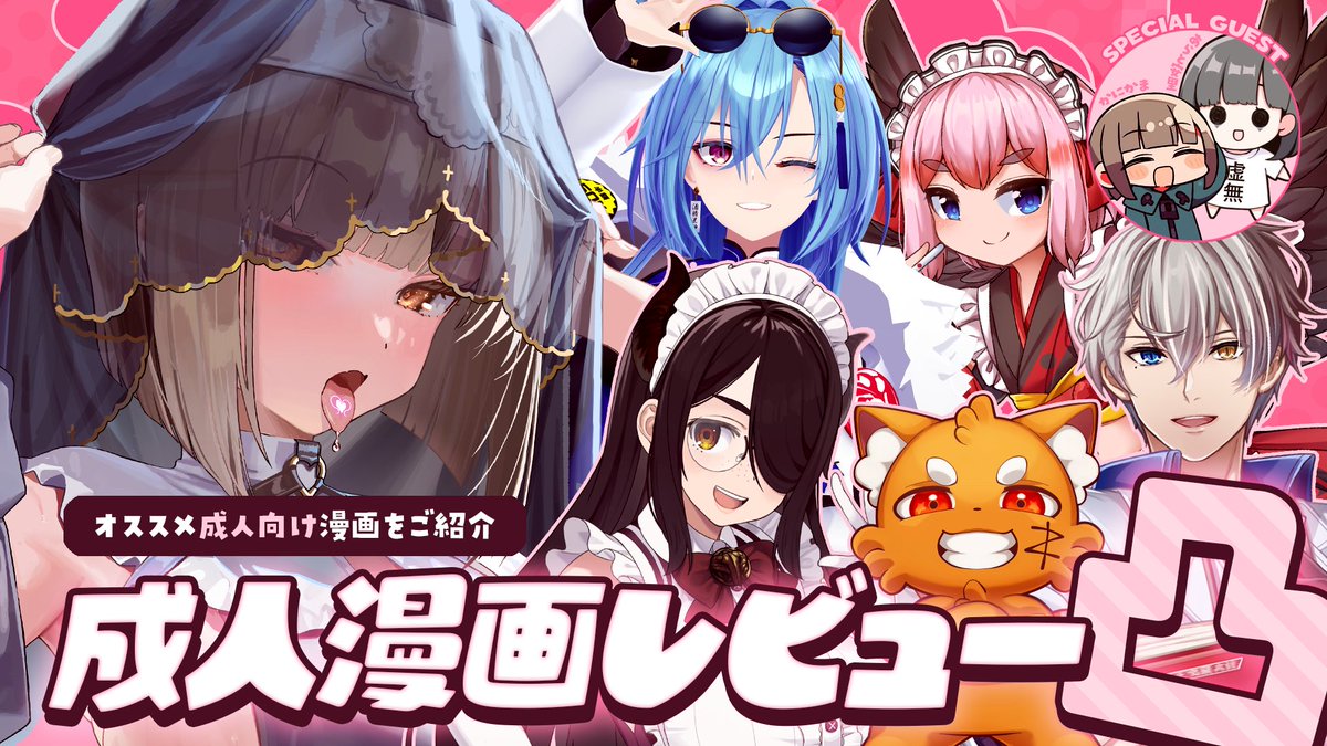 佃煮のりお/犬山たまき🐶💙🌞💍のりプロ tweet media
