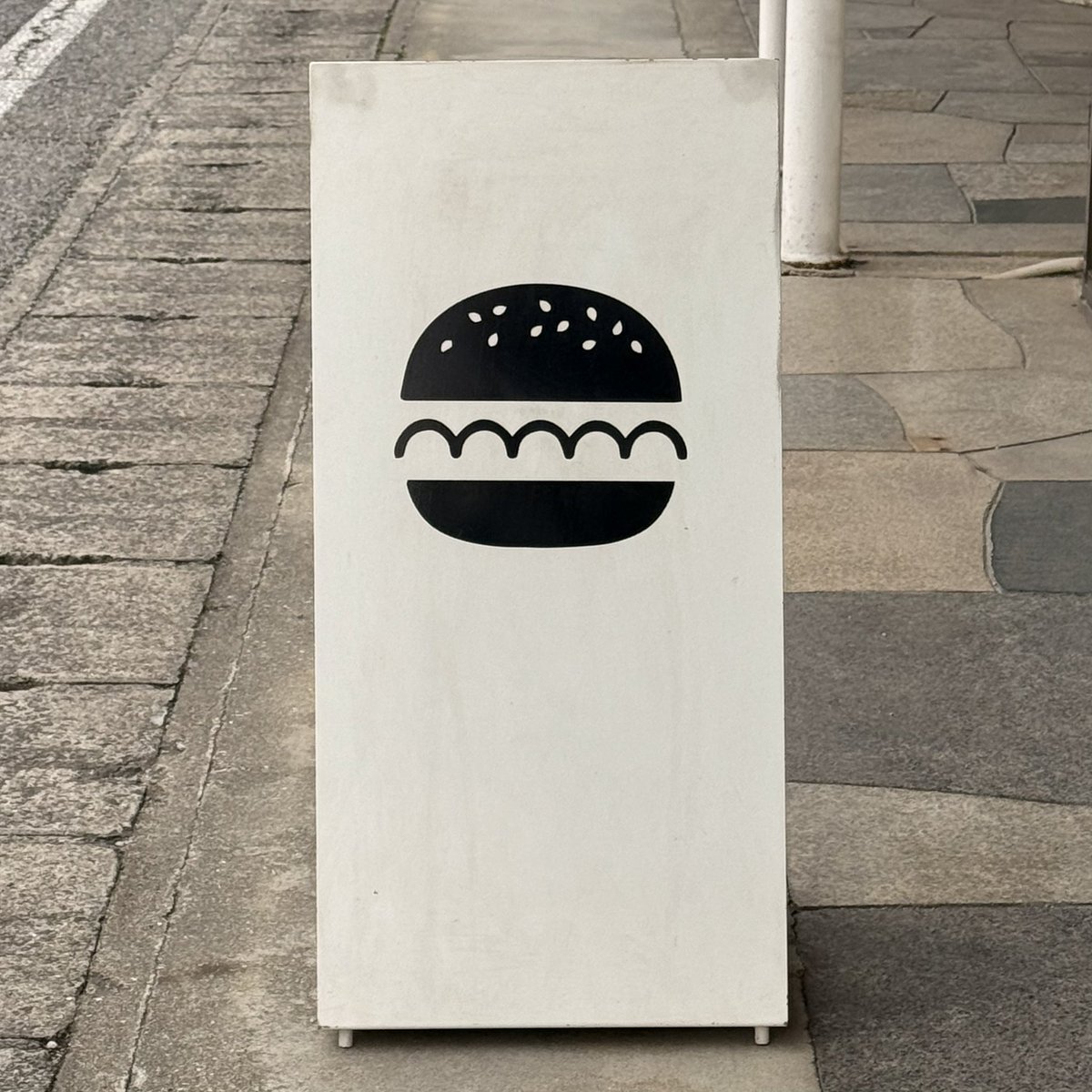 sweetstringstak's tweet photo. 【いつもの練習会場・仏生山公園近くにあるお店】
🥪仏生山サンド
元呉服屋さんの趣ある建物のすてきな中庭を見ながらお食事サンドイッチが食べられ、食パンを買える🍞 https://t.co/v2BNlQGpR2