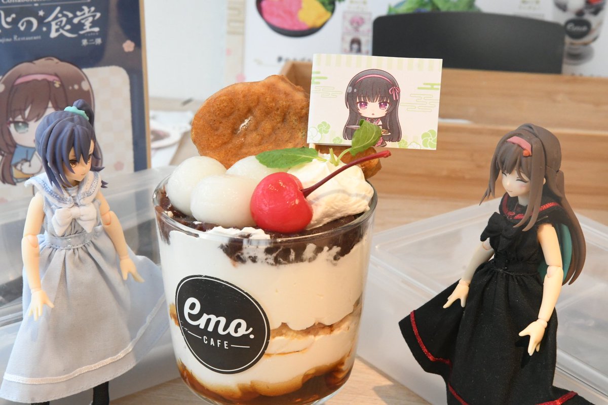 ドリンクとデザートはこちらに✨️ 秋日様「これは…藍さんが好きそうな