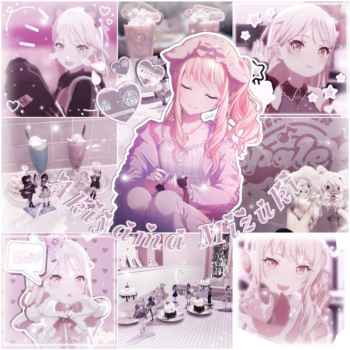 🎀 𝚈 𝚞 𝚔 𝚊 🎀 tweet media