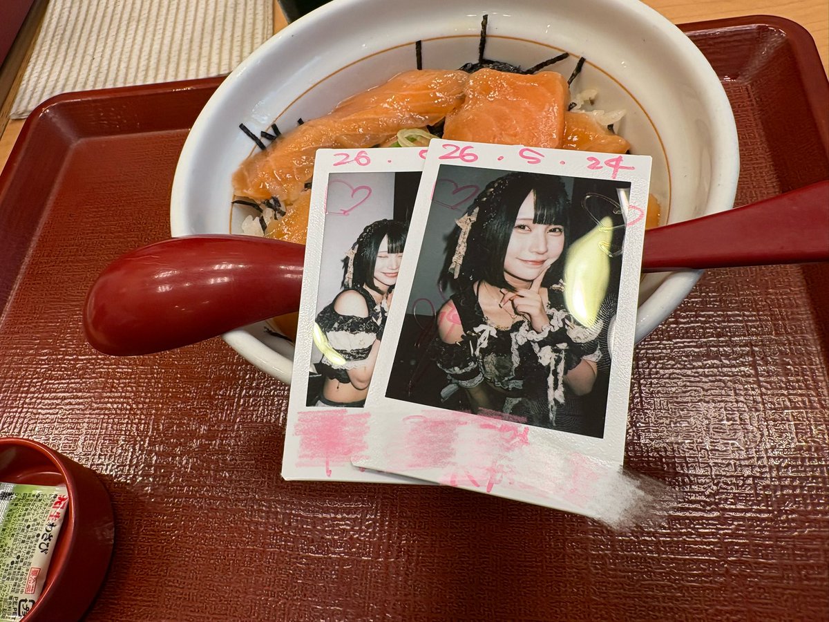 ぷれっしゅ tweet media