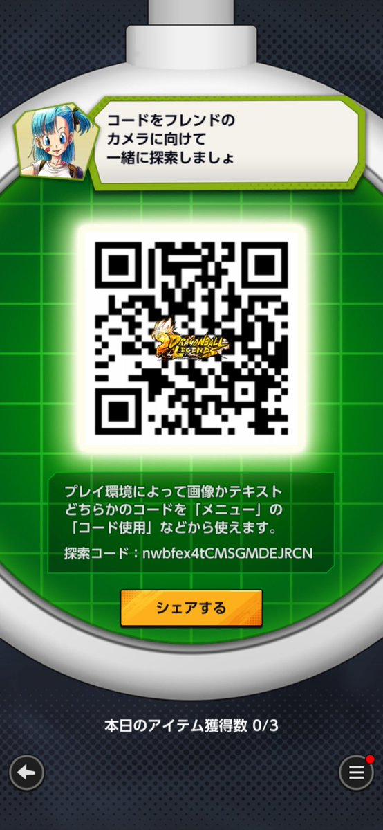 もぐら tweet media
