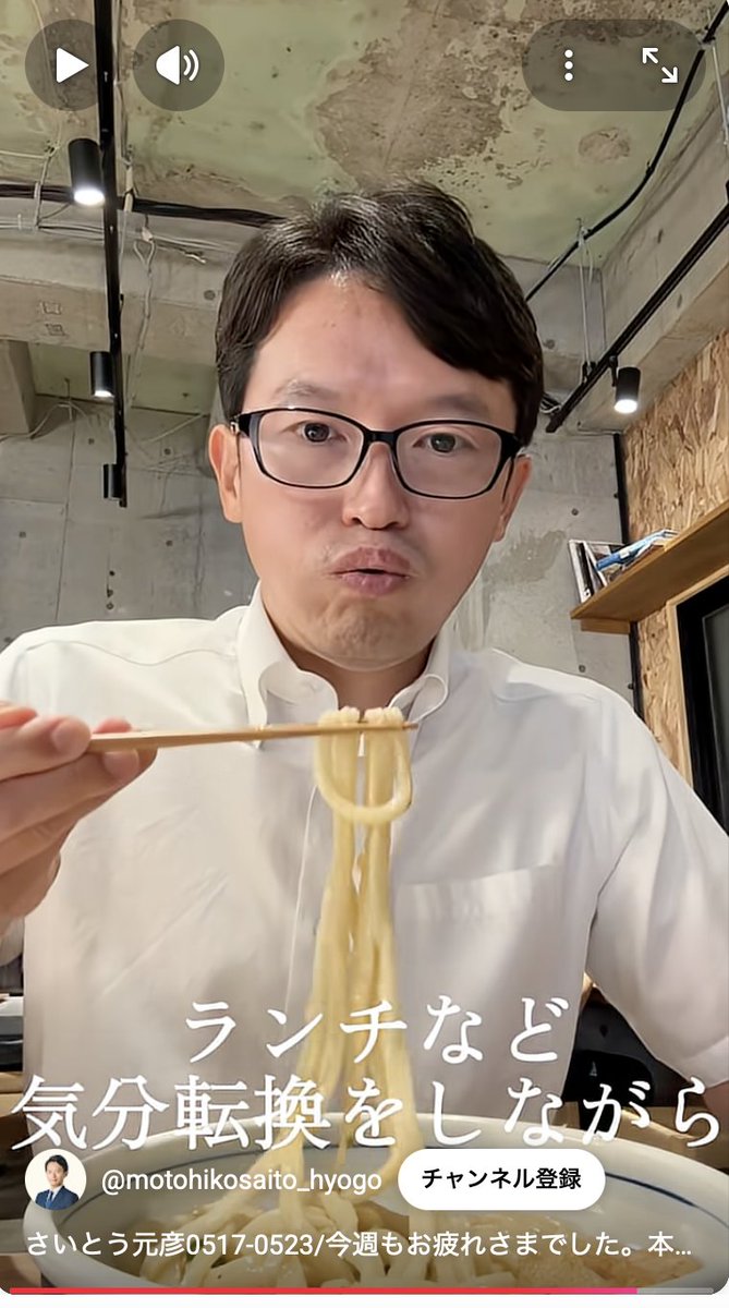 菅野完 tweet media