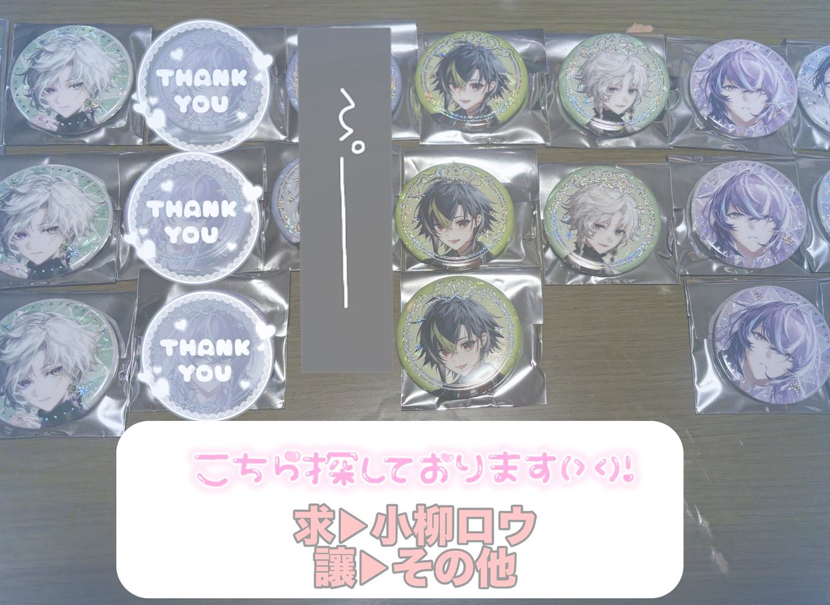 ぴぴ(◜ᴗ◝ )👻🔪 tweet media