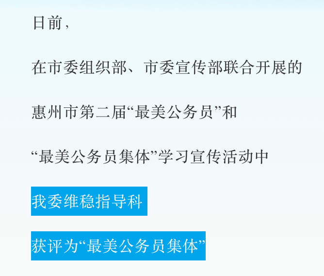 李老师不是你老师 tweet media