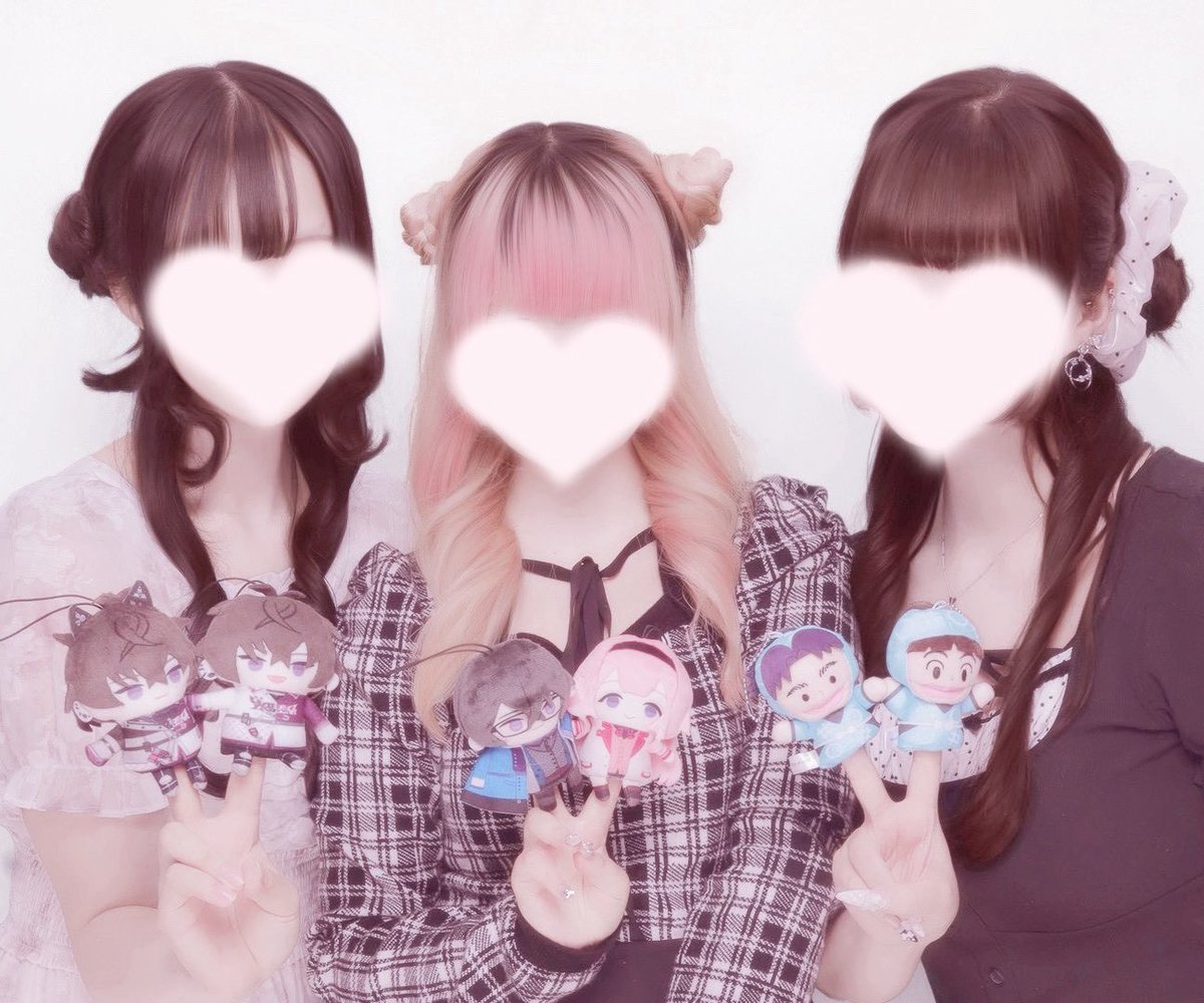 tomane__39's tweet photo. だ~いすき相互ズと会えてほまに神すぎ>  ̫< 合致最高ナリჱ̒^_ .̫ _^♡♡ https://t.co/yvdWGbScpU