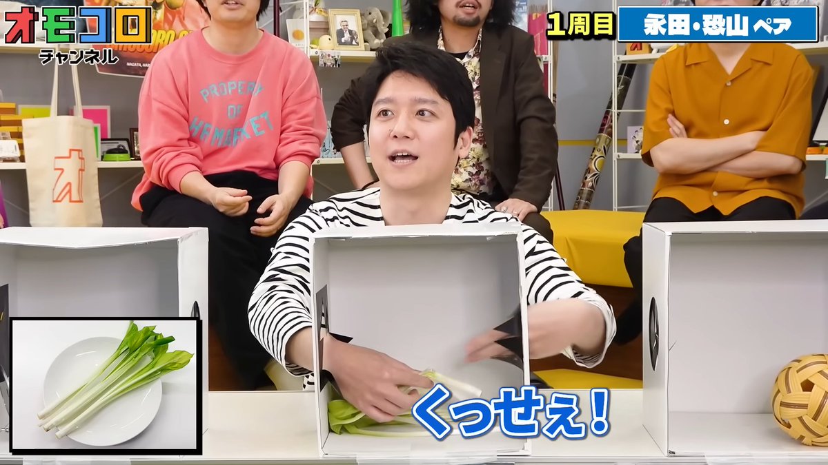 オモコロチャンネル tweet media