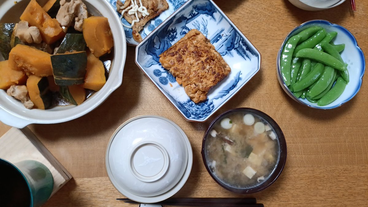 辻󠄀堂(金の原 稲の穂) tweet media