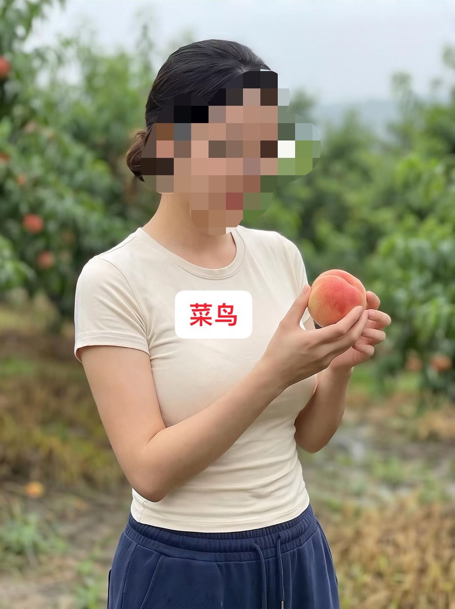 0376AS's tweet photo. 摘桃 https://t.co/vsGvW1ytO6