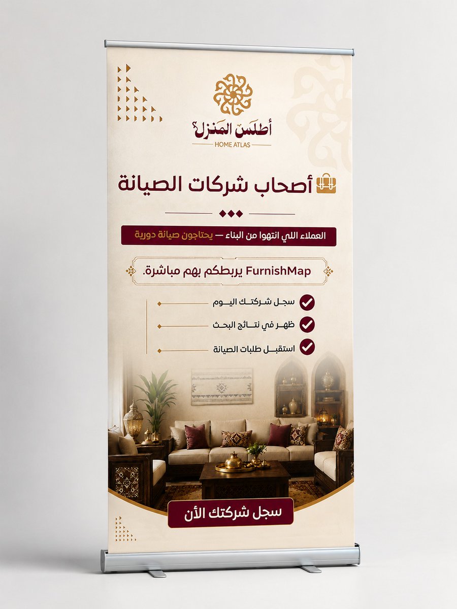 خليل الغرابلي | مصمم جرافيك tweet media