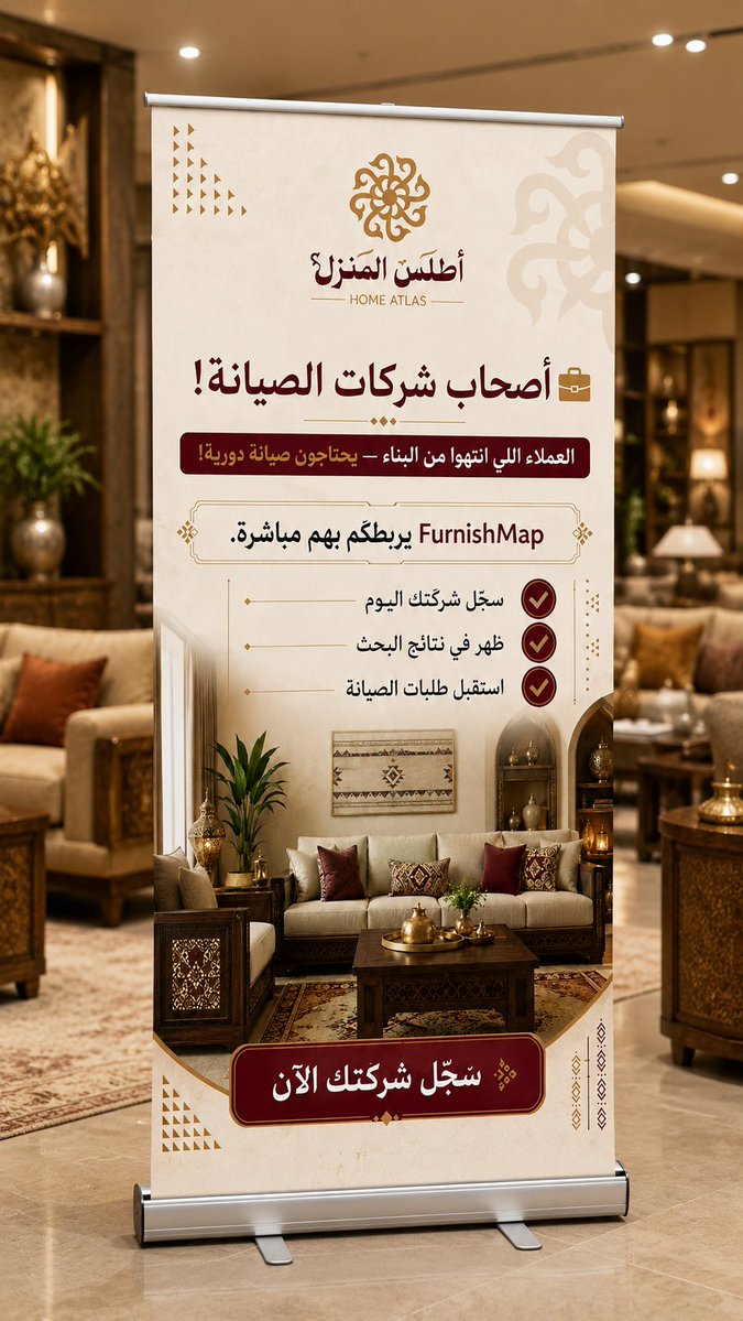خليل الغرابلي | مصمم جرافيك tweet media