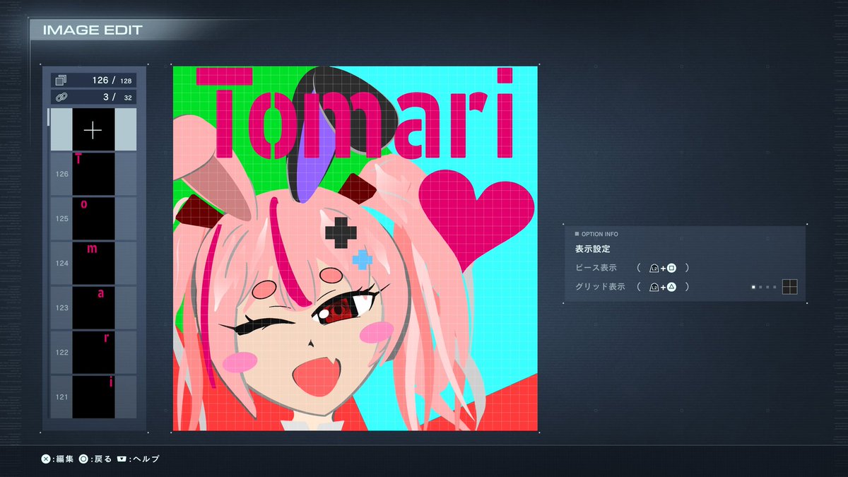 社員トーラス tweet media
