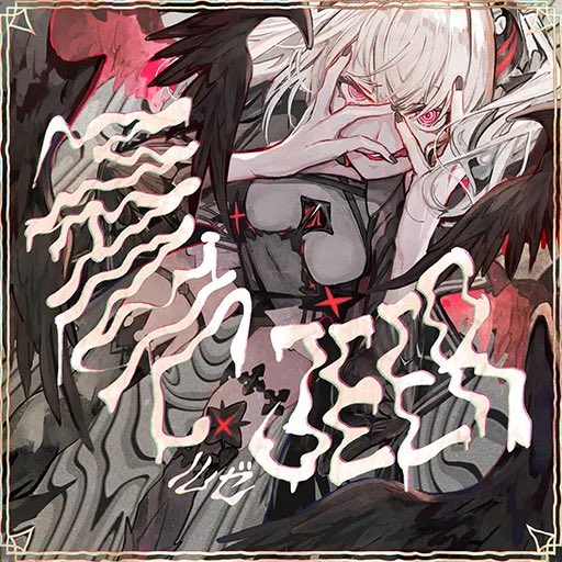 EInis_4's tweet photo. 10.6できなすぎ譜面三銃士 https://t.co/djvy8L8H6E