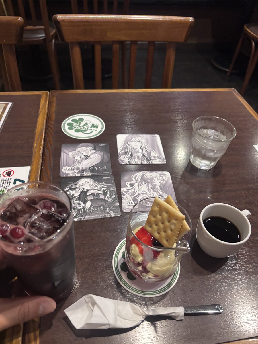 ぎわら tweet media