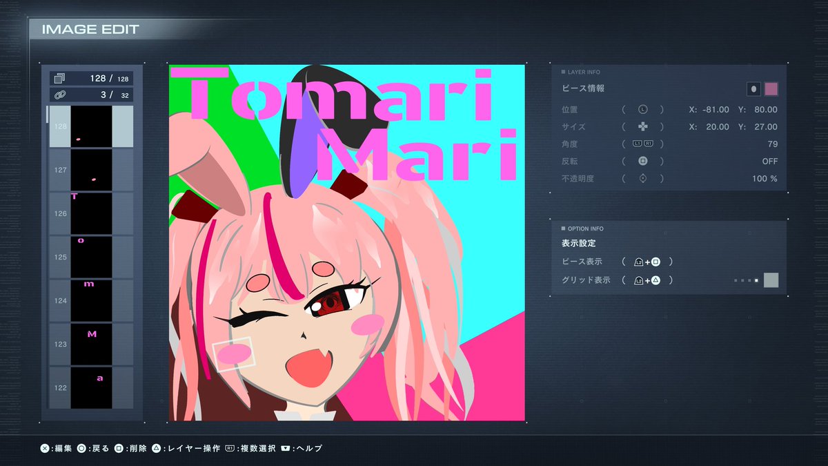 社員トーラス tweet media