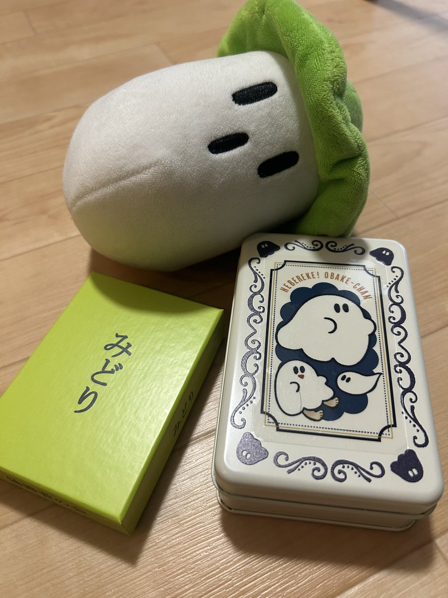 【みたんにさま】専用ページです。 PASTA (@PASTA1256) / Posts / X