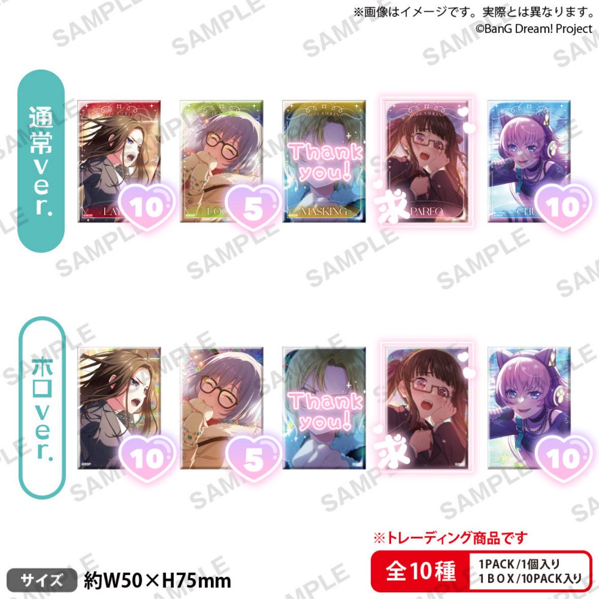 シクン 取引垢 tweet media