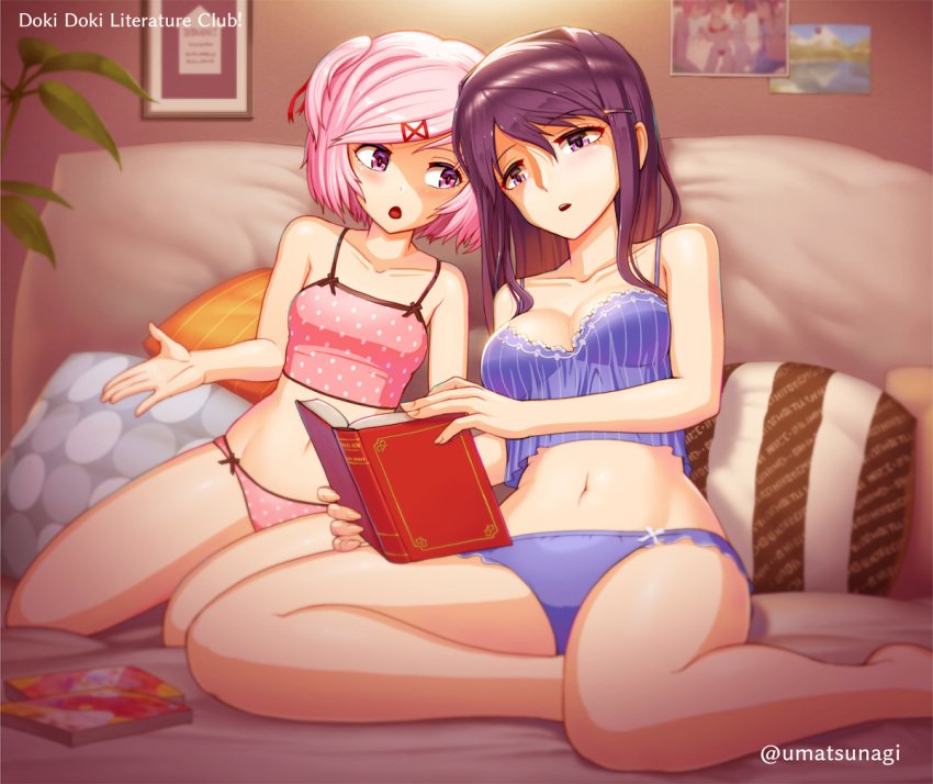 MC tweet media