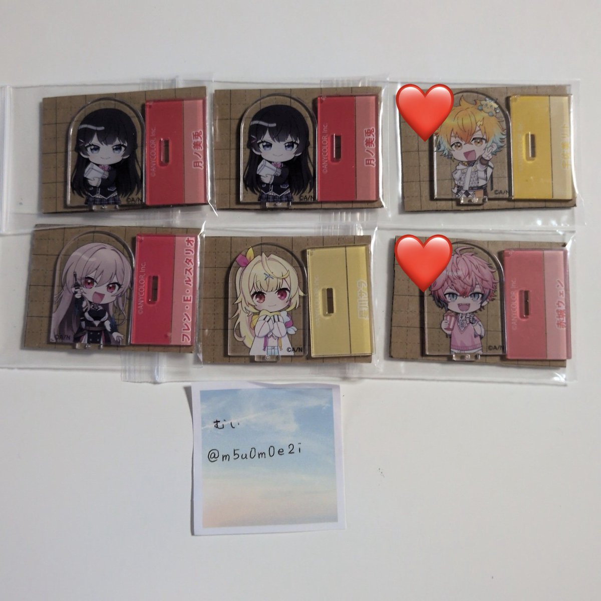 ふう tweet media
