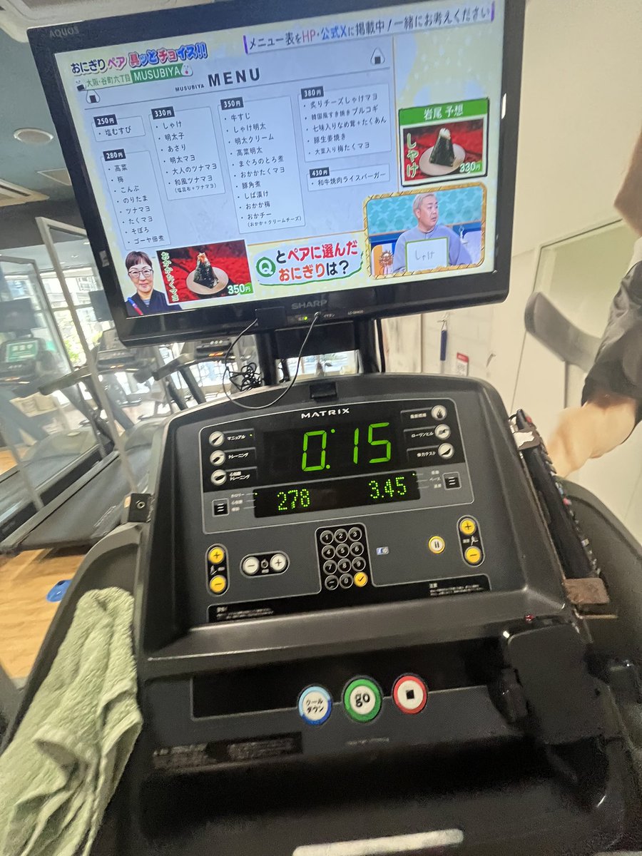 annn_304's tweet photo. 期間決めて少しだけ頑張ってみる。 https://t.co/NBTlPnXMsE