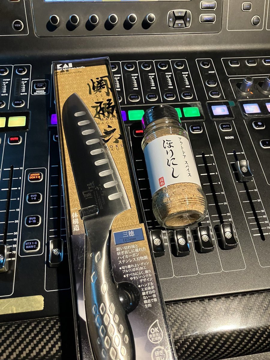SoundHash's tweet photo. けんじへ

おめでとう

はし

#関の孫六
#ほりにし
#福見健二
#STAYG https://t.co/bpi4uhzOiD