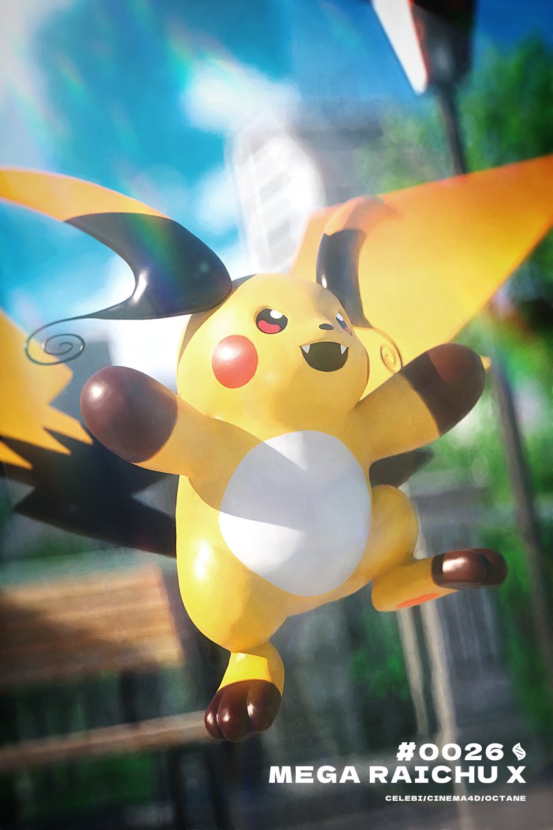 Serebii tweet media