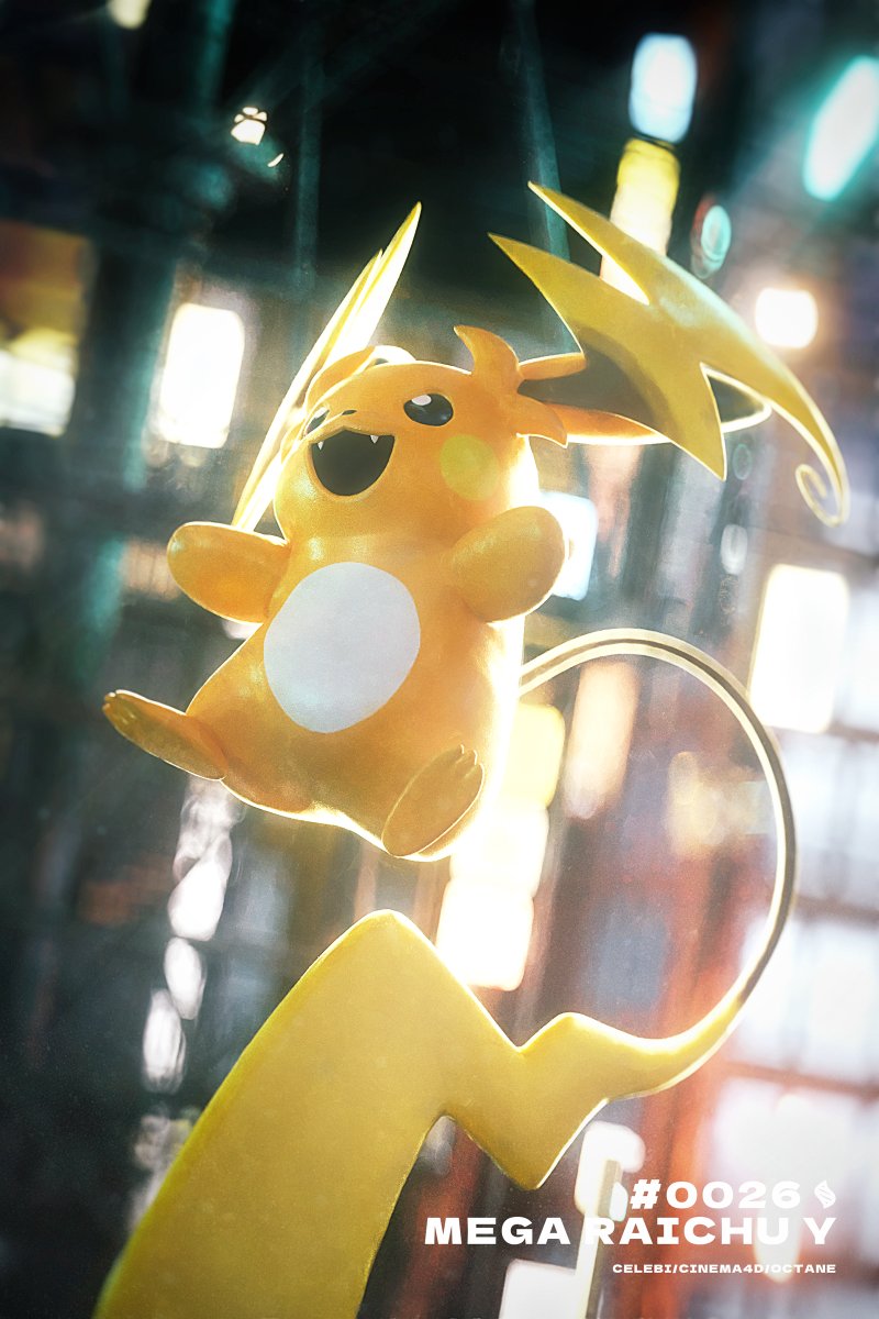 Serebii tweet media