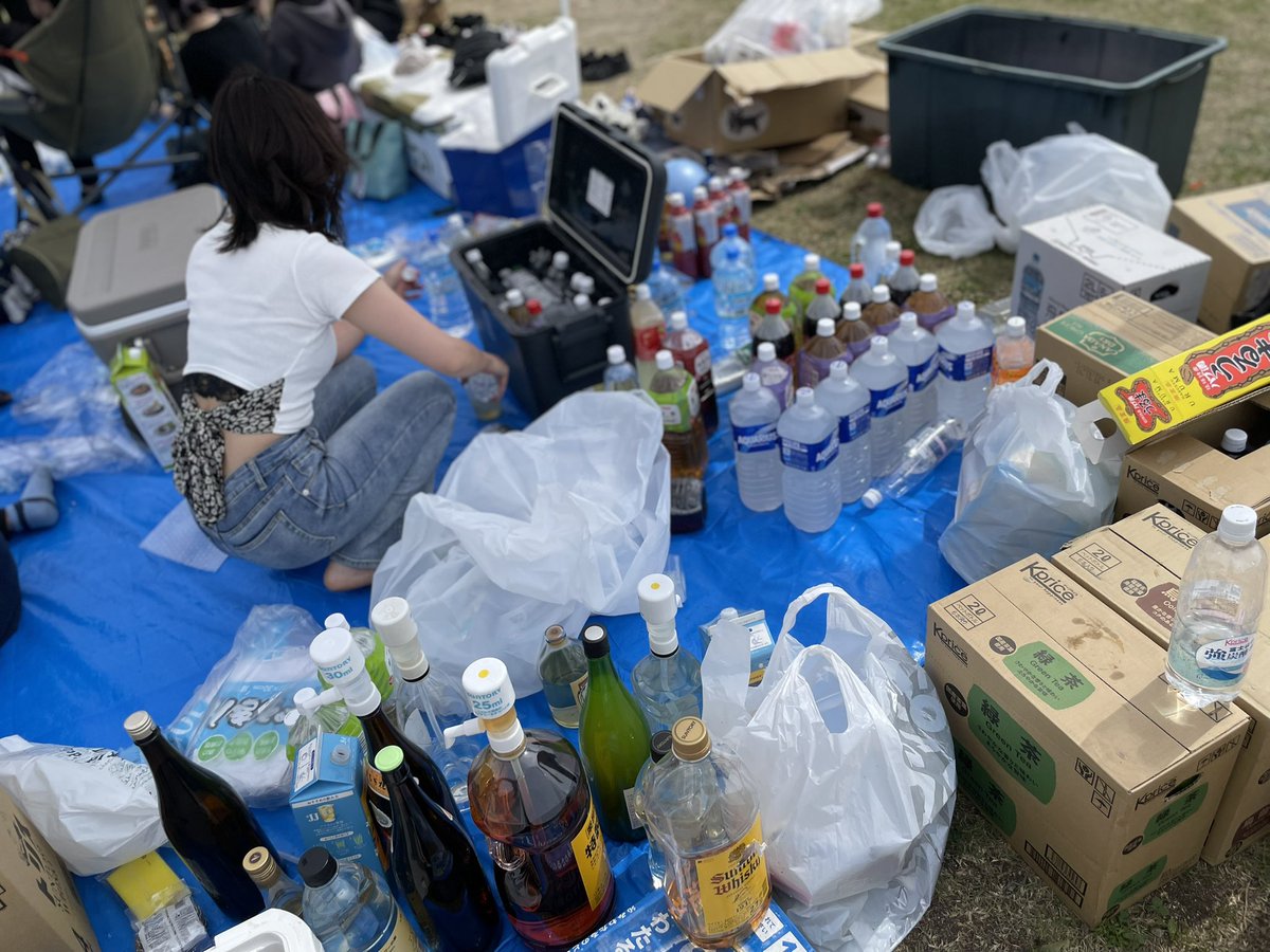 たぴ岡 tweet media
