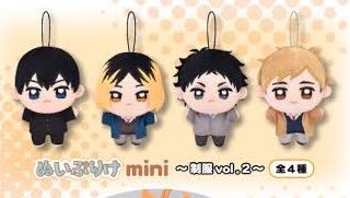 ハイキュー!! ぬいぷりけmini～制服vol.1と2は以前登場済みです