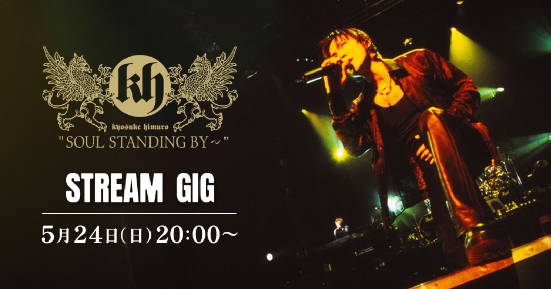 himuro_com's tweet photo. PERSONAL JESUS ONLINE

本日Stream GiG開催！
2026年5月24日(日)
入場 19:30 / スタート 20:00

配信タイトル：“SOUL STANDING BY-PLUS”

https://t.co/YfVsRAZRAe https://t.co/2BApGFYi40