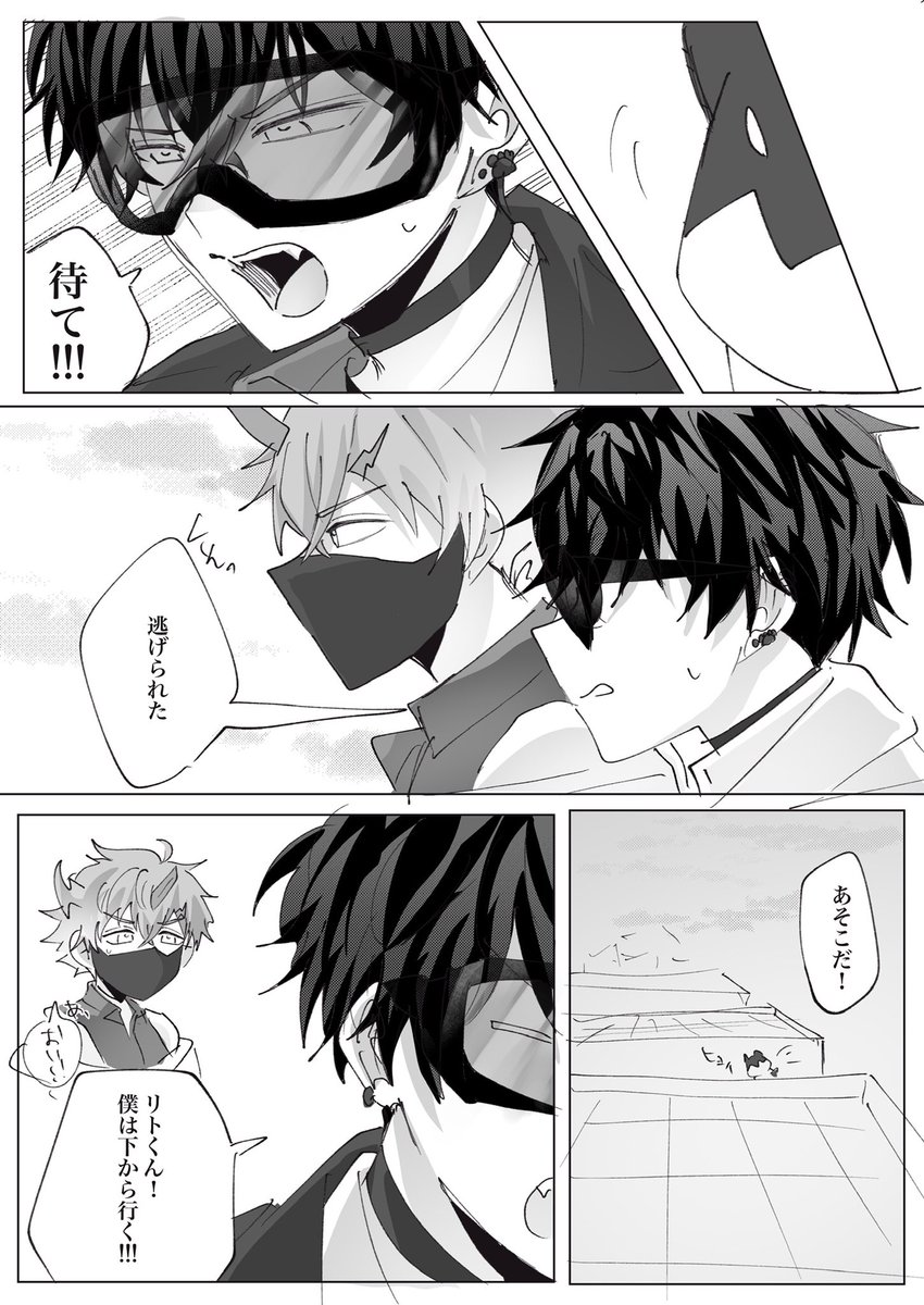 ぽびょ tweet media