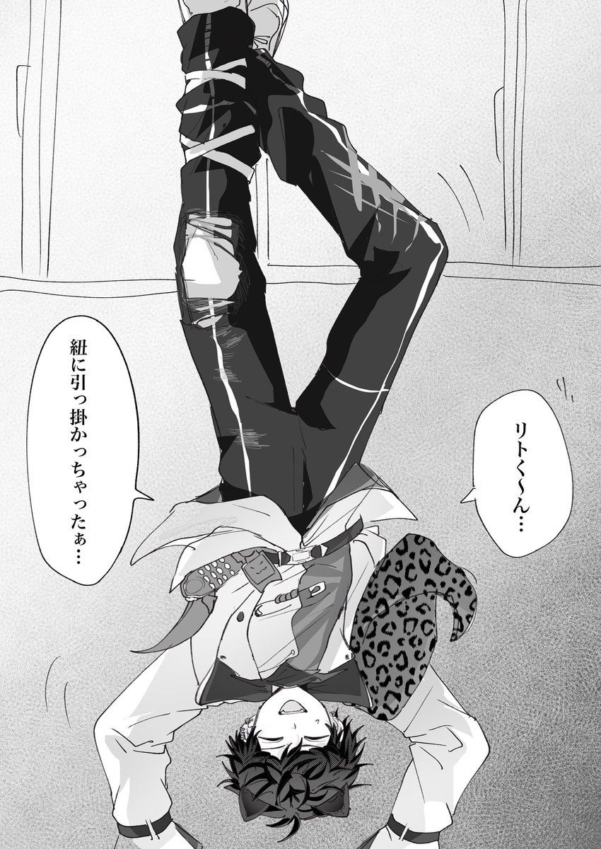 ぽびょ tweet media
