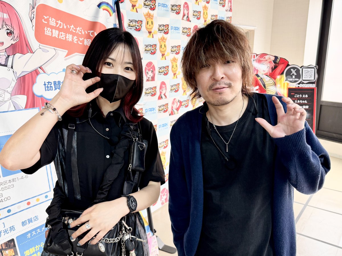 kawachi210142's tweet photo. お久しぶりだった俺たちの「まゆゆ」こと、松真ユウさん😉

かつてライブで僕達ファンを楽しませ盛り上げてくれた歌うまライター🎤

バナさん先生指導の元、今日は自撮りにも挑戦してくれました🤳

うん、イイ感じ♬

ありがとうございました💐

#松真ユウ さん
#橘リノ さん
#あと出る 
#LASTORANGE https://t.co/vfNrvFLvDN