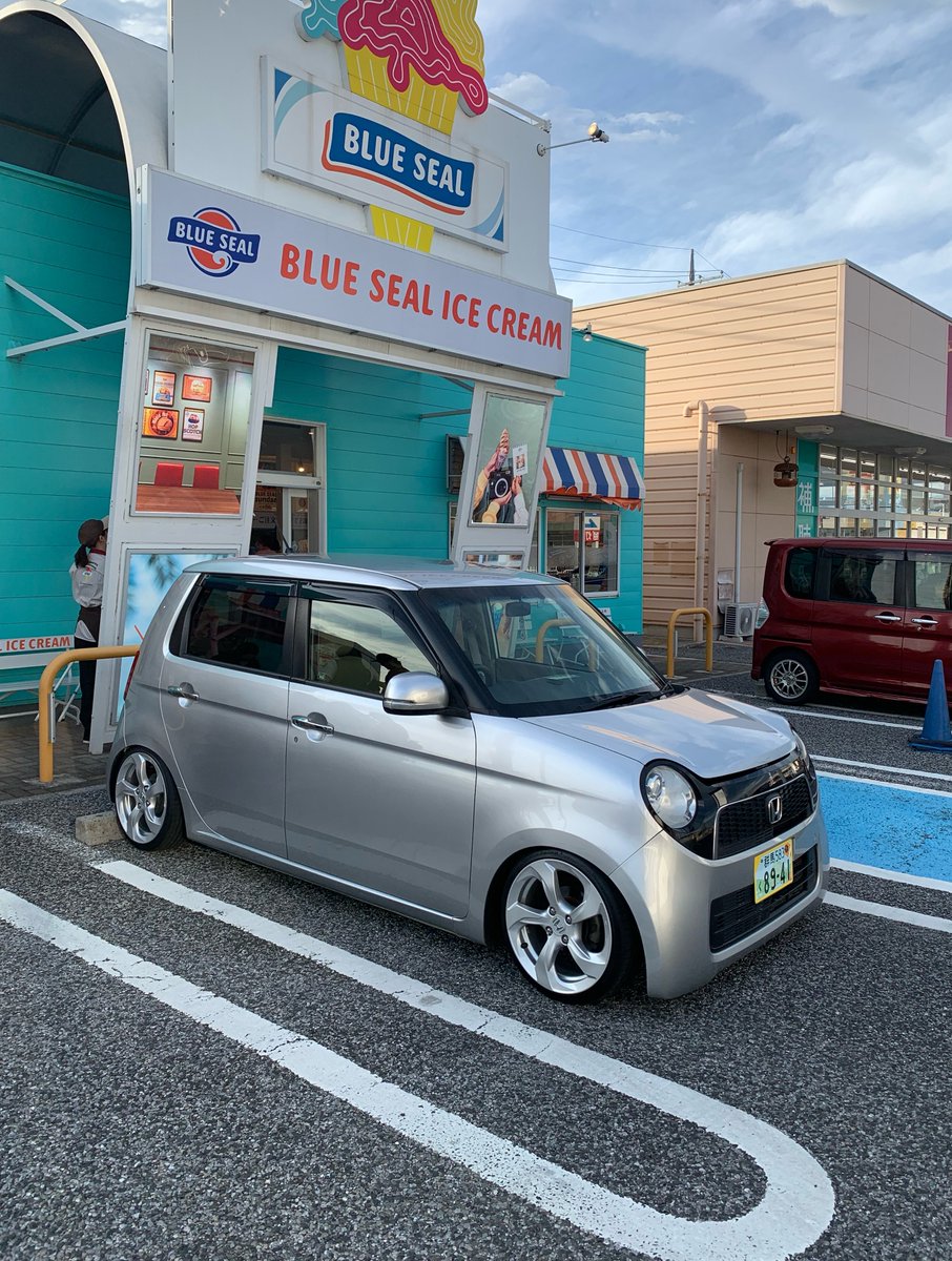 せきた tweet media