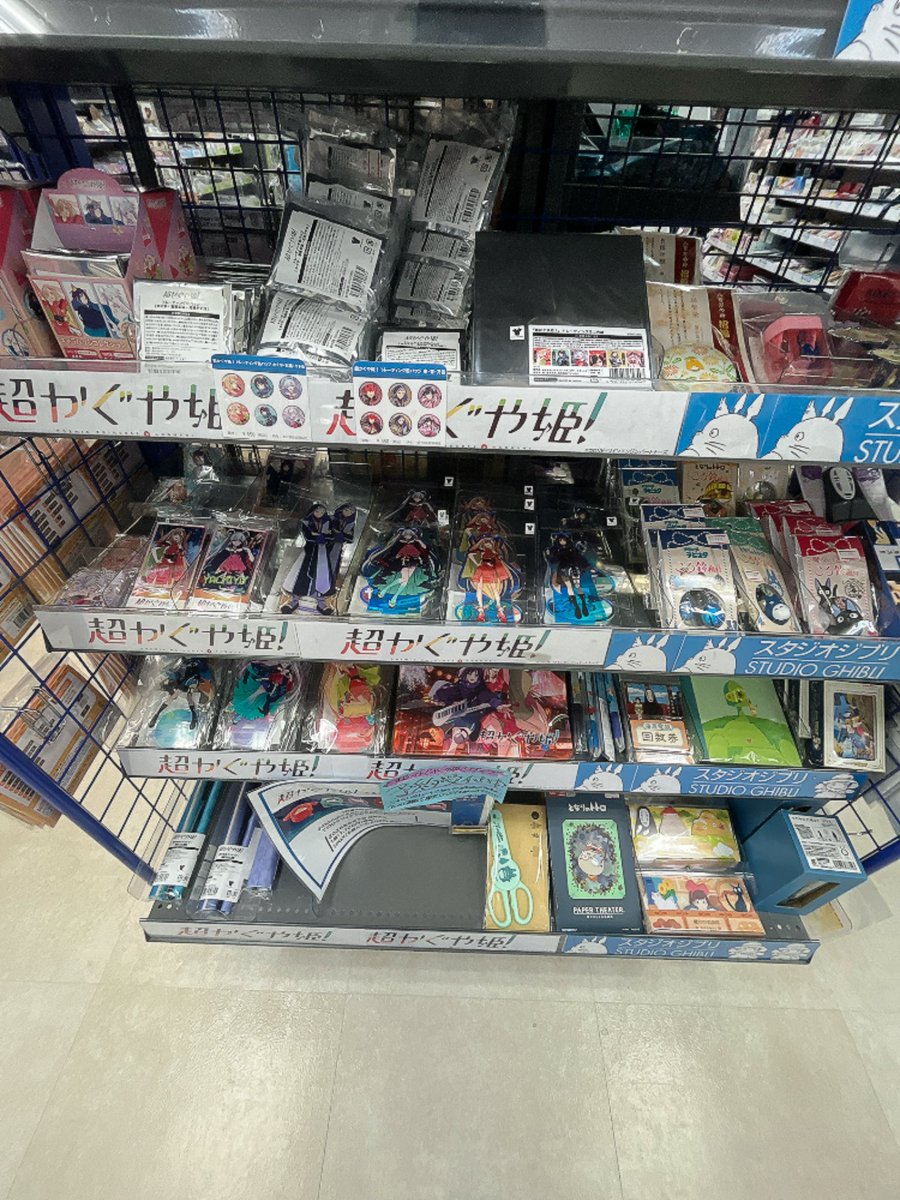 るじ tweet media