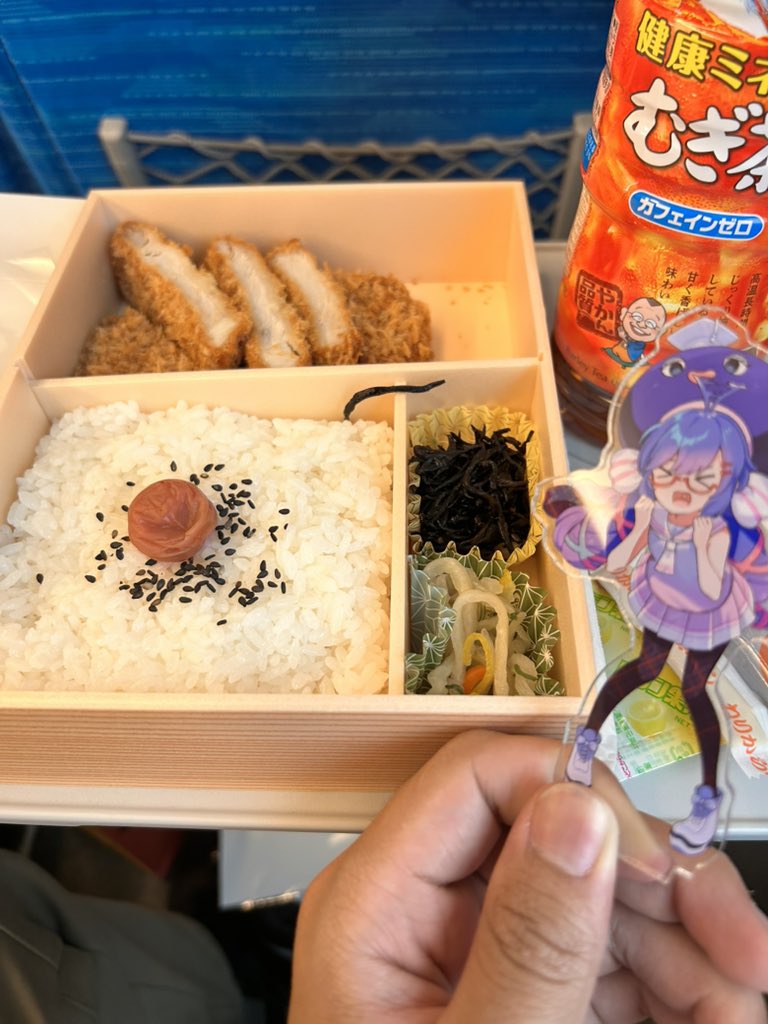 レスト.JP tweet media