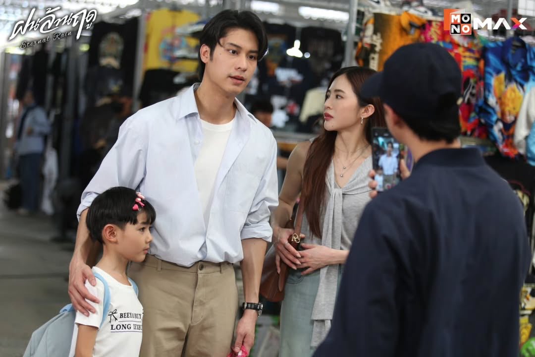 broadcastthai's tweet photo. ภาพเบื้องหลังความสนุก ความน่ารัก การสวิทซ์อารมณ์อันดุเดือด
.
☔️ ซีรีส์ “ฝนล้านฤดู” (Eternal Rain)
📍 ทดลองดูฟรี* 4 ตอนแรก
ที่แอปพลิเคชัน Monomax เท่านั้น
🔗https://t.co/hqswvNFZoJ
.
#ฝนล้านฤดู
#EternalRain
#Monomax
#MonoOriginal https://t.co/2YFehm7d2h