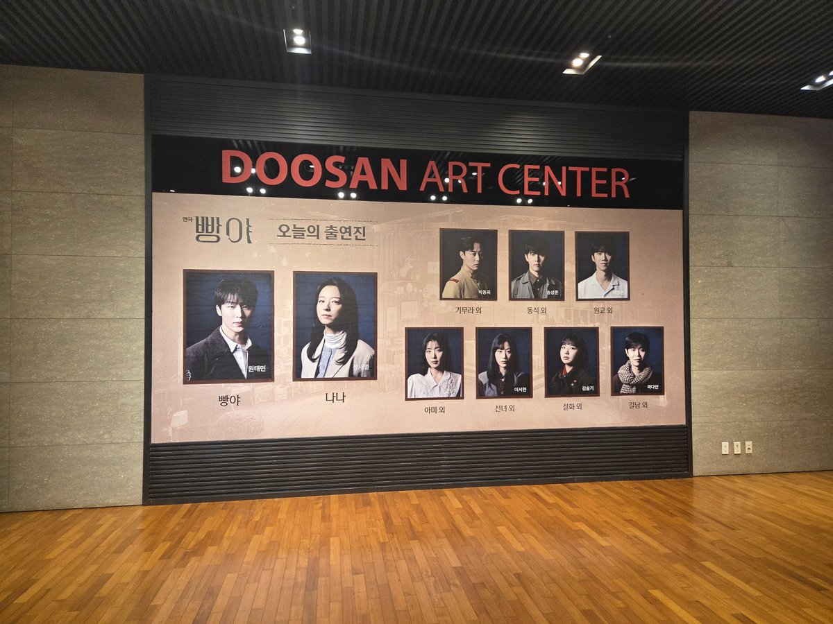 잘키운딸기한알 tweet media