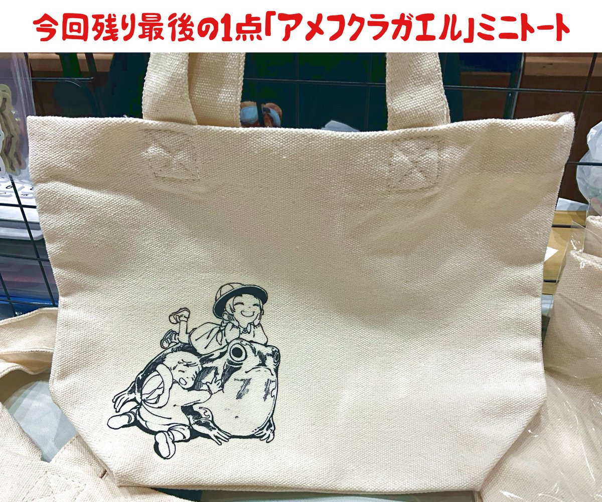 0000showtime's tweet photo. #デザフェス　の残り時間もあとわずか。
この子は頑張った！ https://t.co/tPguKQFBZF