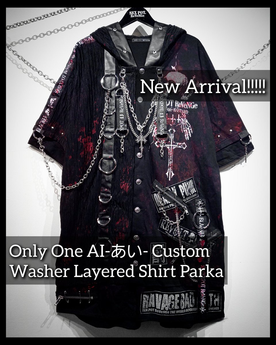 SEXPOT_TOKYO's tweet photo. 🥀💀一点物AIカスタム新作情報💀🥀

【PUNKISH SID RING WASHER LAYERED シャツ パーカ】

シルバーパーツとパッチがキラめくアクセント♱🧷
レイヤード風のデザインシャツパーカ⋆♱

size.F 税込￥23,990

#セクポ
#SEXPOTTOKYO
#creation_AI
お求めの方はTOKYO店or公式LINEまで✓ https://t.co/8H0b6ZYzGp