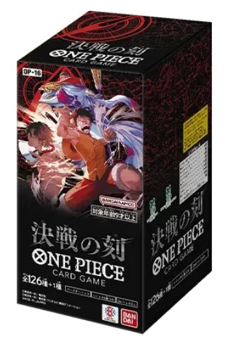 ﾜﾝﾋﾟｰｽｶｰﾄﾞ抽選販売のお知らせ】 5/30(土)発売 🔥ﾌﾞｰｽﾀｰﾊﾟｯｸ