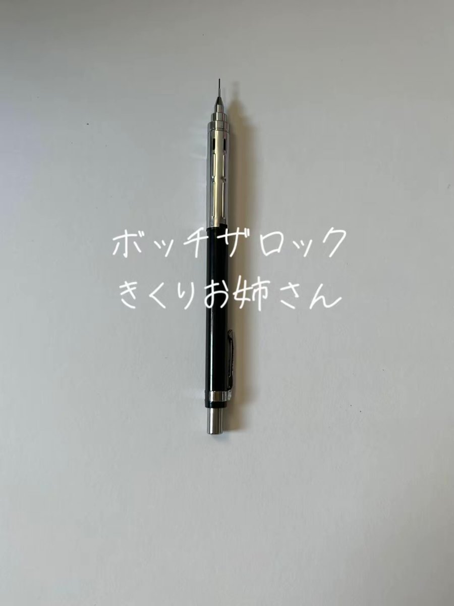 だわっち(漫画家志望) tweet media