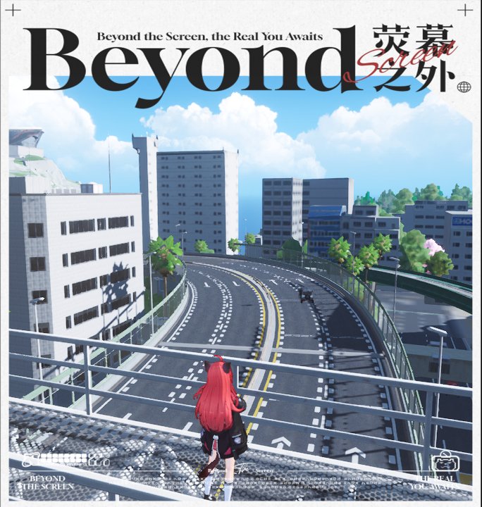 L0cksat's tweet photo. The boss is streets ahead -- #nevernesstoeverness -- #Nanally

#highway #NTE #Hethereau #city #photo #landscape https://t.co/rsf9Y0eHRZ