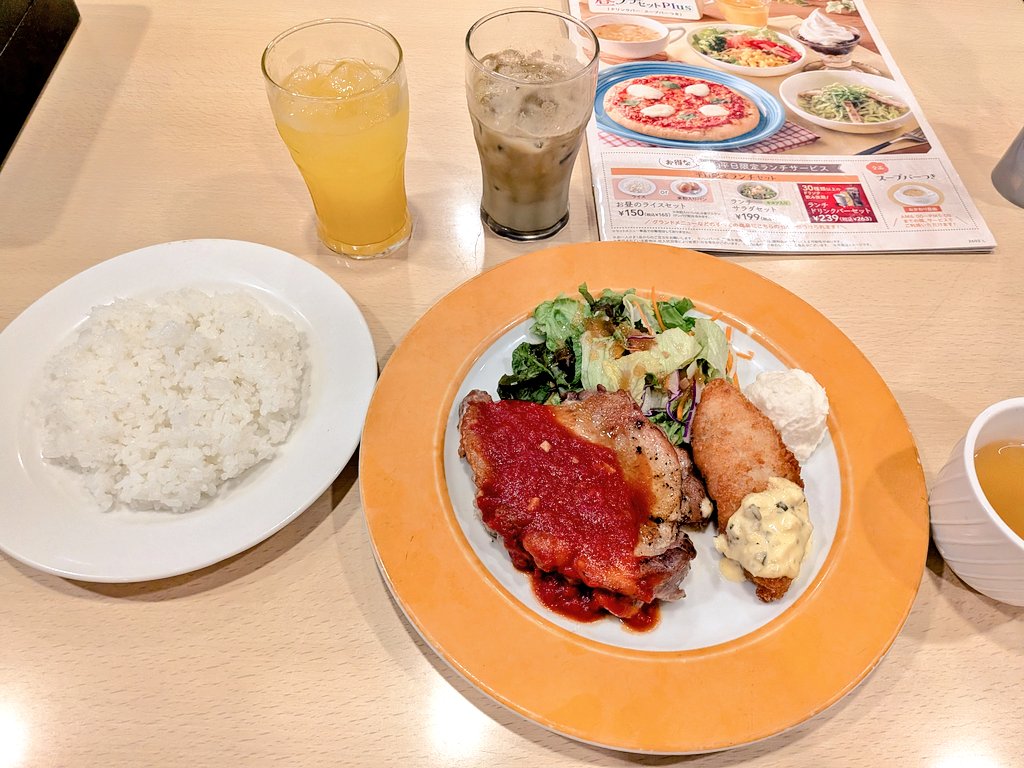 さきムーン🌙STST通い中🩷🌙 tweet media