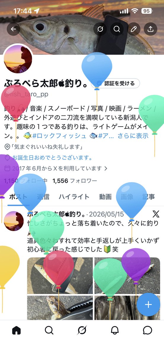 fish_taro_pp's tweet photo. わぉ https://t.co/V8neh4jZRH