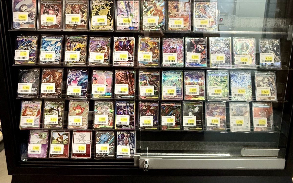 📢ポケカ 特価情報 SARやSRの特価品を追加しました✨ 人気のカードや