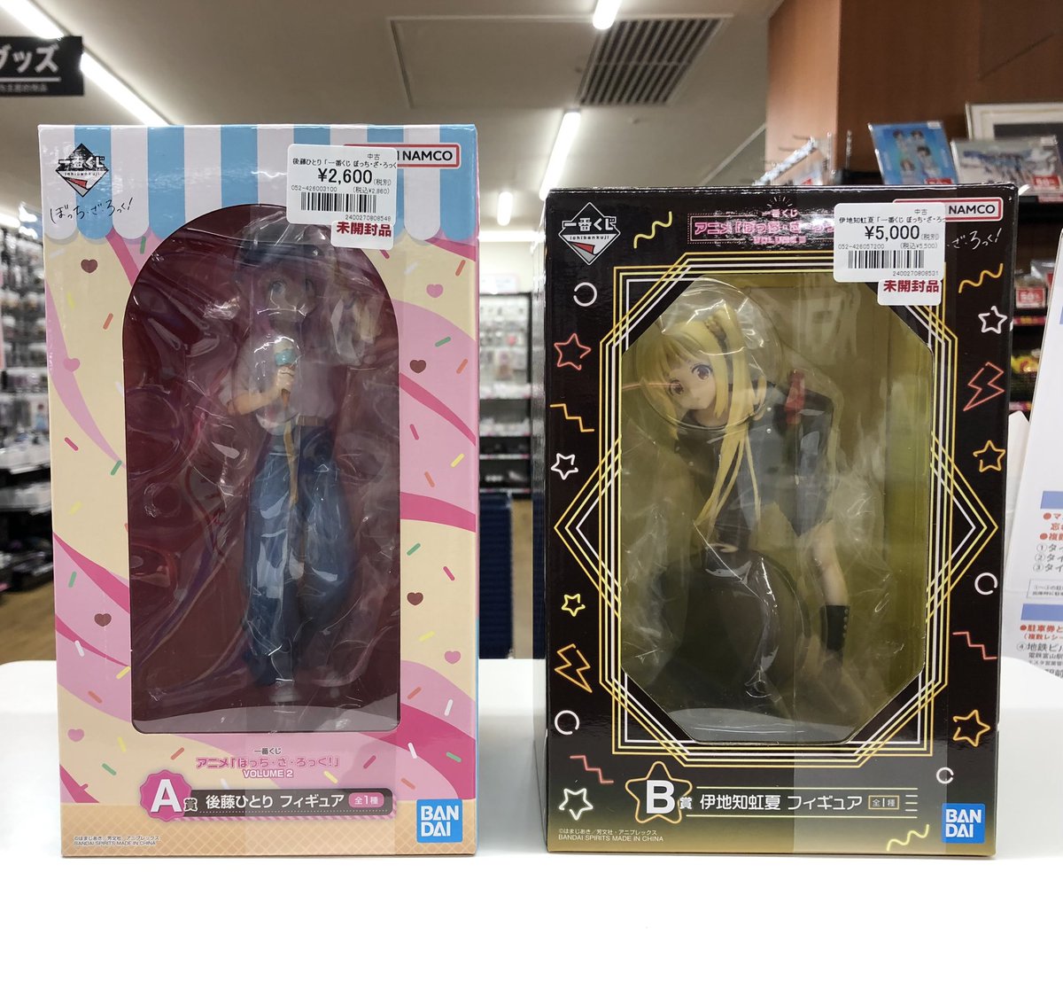 ✨入荷情報✨ 一番くじ ぼっち・ざ・ろっく！ 後藤ひとり、伊地知虹夏 