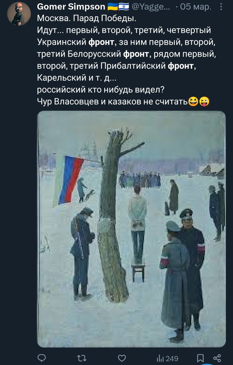 Perpetuatio tweet media