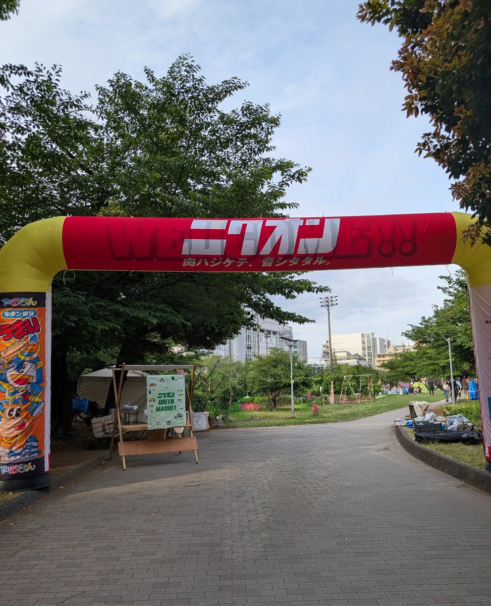 FK245's tweet photo. 水戸から戻ってきてそのまま錦糸町 https://t.co/ap7ymRzWrR